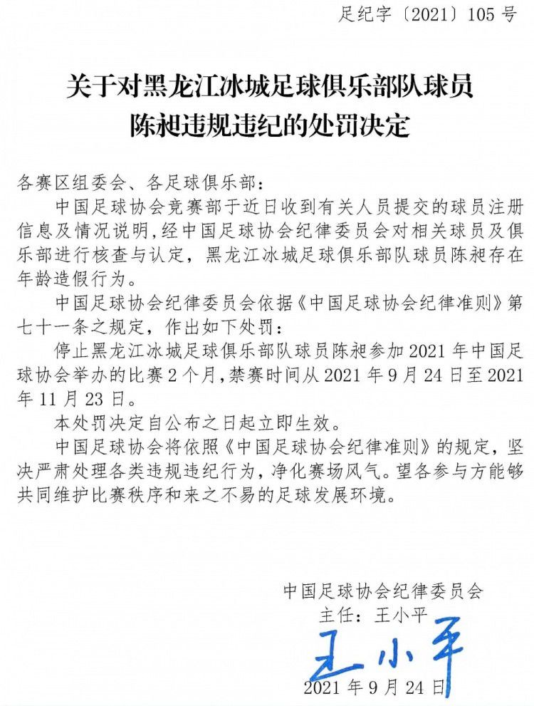 张涵予、姜武、卢靖姗重组;摸金铁三角，国际班底打造史诗级探险故事张涵予表示，张定宇作为一个基层院长和普通党员，表现出的勇气和担当让人震撼